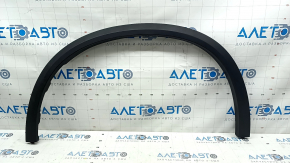 Decorație aripi, structură arc stânga BMW X5 G05 19-23