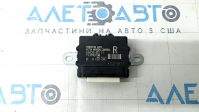 Компьютер двери передней правой Lexus RX350 RX450h 16-22