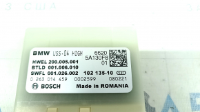 Блок управления парктрониками BMW X5 G05 19-23