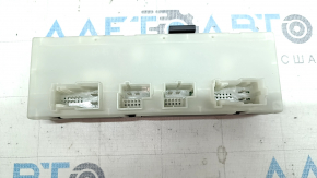 Блок управления дверью багажника BMW X5 G05 19-23