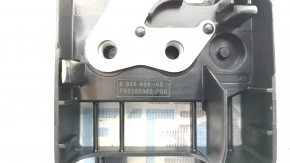 Корпус плюсовой клеммы АКБ BMW X5 G05 19-23
