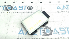 Датчик слепых зон BSM правый BMW X5 G05 19-23