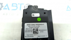 Джойстик шайба управления монитором BMW X5 G05 19-23