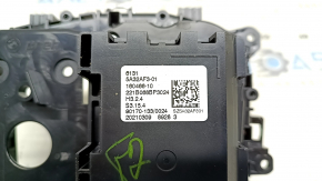 Шифтер КПП с ручкой BMW X5 G05 19-23 под парктроники, PMA и камеры 360