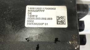 Рейка рулевая BMW X5 F15 14-18 ЭУР, без рулевых тяг