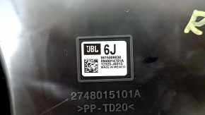 Сабвуфер Toyota Sienna 21-26 JBL