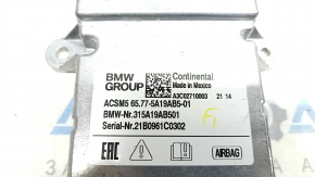 Модуль srs airbag компьютер подушек безопасности BMW X5 G05 21-26