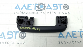 Ручка потолка задняя левая Toyota Sienna 21-26 темно-серая