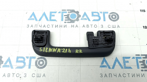 Ручка потолка задняя правая Toyota Sienna 21-26 темно-серая