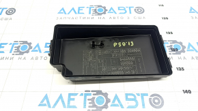 Крышка блока предохранителей подкапотная левая Toyota Prius 50 19-22