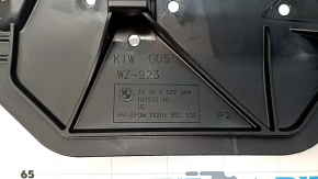 Накладка заднего нижнего рычага правая BMW X5 G05 19-26