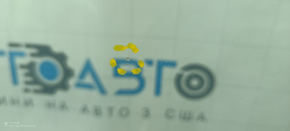 Parbriz Ford Fusion mk5 13-20 fara senzor de ploaie, aer de-a lungul marginii, nisip, cu oglinda cu reglare automata