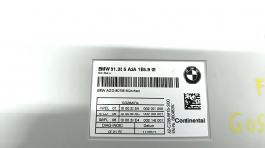 Блок управления водительским сиденьем BMW X5 G05 19-23