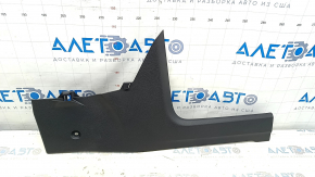 Накладка центральной консоли боковая левая Toyota Sienna 21-26 черная, царапины