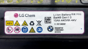Аккумуляторная батарея ВВБ BMW X5 G05 19-26 3.0T MHEV 44V