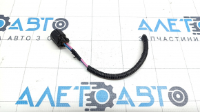 Chip pentru motor spalator Toyota Sienna 21-25