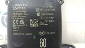 Датчик слепых зон BSM левый Toyota Sienna 21-26