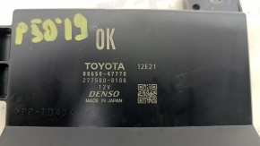 Air Conditioner Amplifier Unit Control Module Toyota Prius 50 19-22