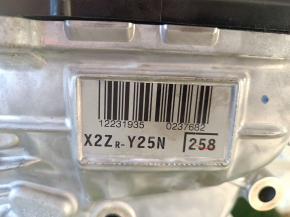 Двигатель 2ZR-FXE Toyota Prius 50 22 4к