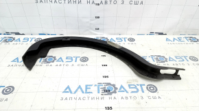 Накладка петли крышки багажника правая Toyota Camry v70 18-24 черная, царапины