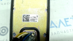 Антенна плавник Chevrolet Volt 16-