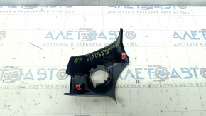 Накладка передней панели под кнопку start/stop Toyota Sienna 21-26 черная