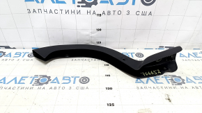 Накладка петли багажника левая Lexus LS460 LS600h 07-09 надломано крепление