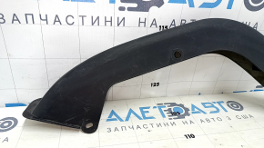 Накладка петли крышки багажника левая Mazda 6 14-21 черная, царапины