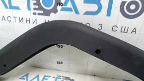 Накладка петли крышки багажника правая Mazda 6 14-21 черная, царапины