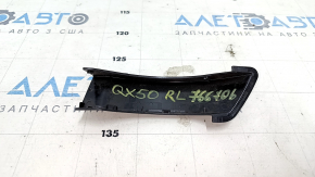 Накладка петли двери багажника левая Infiniti QX50 19-25 царапины