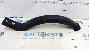 Накладка петли крышки багажника левая Nissan Maxima A36 16-23 царапины