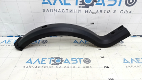 Накладка петли крышки багажника левая Nissan Maxima A36 16-23 царапины
