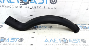 Накладка петли крышки багажника правая Nissan Maxima A36 16-23 царапины