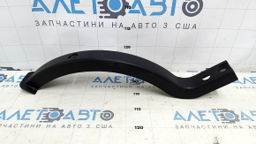Накладка петли крышки багажника правая Nissan Maxima A36 16-23 царапины