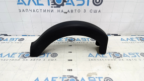 Накладка петли крышки багажника правая Acura ILX 13-22 царапины