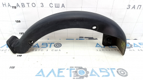 Накладка петли крышки багажника левая Toyota Camry v55 15-17 usa, царапина