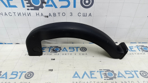 Накладка петли крышки багажника левая Toyota Camry v55 15-17 usa, царапина