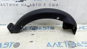 Накладка петли крышки багажника левая Toyota Camry v55 15-17 usa, царапина