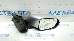 Ansamblu oglinda laterala dreapta Chevrolet Volt 16-6 pini, BSM, incalzita, argintie