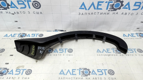 Накладка петли крышки багажника левая VW Passat b7 12-15 USA тип 1, царапины