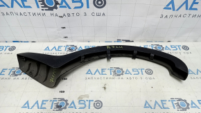 Накладка петли крышки багажника левая VW Passat b7 12-15 USA тип 1, царапины