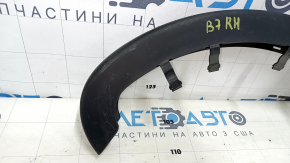 Накладка петли крышки багажника правая VW Passat b7 12-15 USA тип 1, царапины