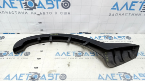 Накладка петли крышки багажника правая VW Passat b7 12-15 USA тип 1, царапины