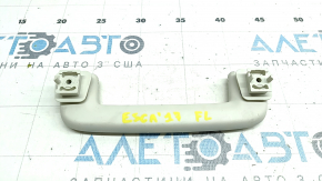 Ручка потолка передняя левая Ford Escape MK3 13-19 серая, сломана направляющая
