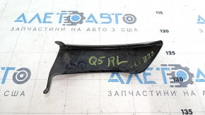Накладка петли двери багажника левая Audi Q5 8R 09-17 царапины
