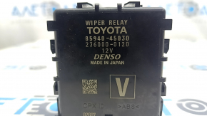 WINDSHIELD WIPER RELAY Toyota Sienna 21-26