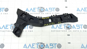 Montaj bara spate stanga exterior Ford Fusion mk5 13-18 fixare rupta
