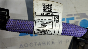Провод от АКБ 48V к генератору BMW X5 G05 19-26 3.0T MHEV, с блоком