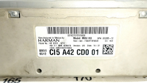 Головное устройство BMW X5 G05 19-23