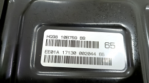 Аккумуляторная батарея ВВБ в сборе Ford Fusion mk5 13-20 plug-in 7.6 KWh, 102к, 296V